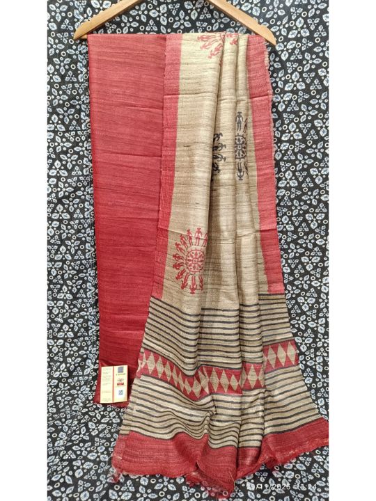 Dress Material